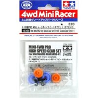 [TAMIYA] 15355 Phụ Kiện mô hình xe đua lắp ráp MINI 4WD PRO HIGH SPEED GEAR SET (for MS CHASSIS/GEAR RATIO 4:1)