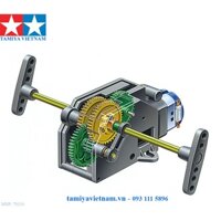 [TAMIYA] 70110 Phụ kiện robot 4-SPEED CRANK AXLE GEARBOX