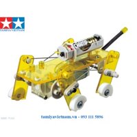 [TAMIYA] 71101 Bộ lắp ráp kĩ thuật Robot mô phỏng hình con chó MECHANICAL DOG (FOUR-LEG WALKING TYPE)