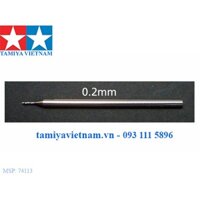 [TAMIYA] 74113 Mũi Khoan FINE PIVOT DRILL BIT 0.2mm