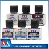 [Tamiya] Dung dịch kẻ lằn chìm Panel Line và Thinner X20