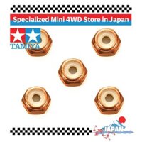 Tamiya Mini 4WD Special Project 2mm Aluminum Lock Nut (Orange 5 pieces) 95556