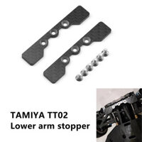 Tamiya TT02 Nút Chặn Cánh Tay Dưới Khung Xe Gắn Cho 1 / 10 RC Xe TAMIYA TT-02