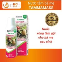 TAMMAMA SS  Nước Tắm Cho Mẹ Sau Sinh Của Người Dao Đỏ - Xông Tắm gội toàn thân ngay sau sinh Khoẻ nhanh da trắng hồng