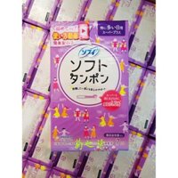Tampon vệ sinh Unicharm 9 cái - nội địa Nhật