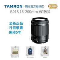Tamron 18-200mm VC B018 18-200 chống rung chân dung du lịch ống kính SLR Canon miệng Nikon
