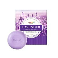 TAMSAA 5PCS / 20PCS Lavender Essential Bath Bar _ Korea Soap Bar