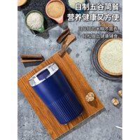 Tân Cương miễn phí vận chuyển anh trai máy xay thảo dược Trung Quốc bột nghiền khô mài nhỏ đồ gia dụng siêu hạt mịn