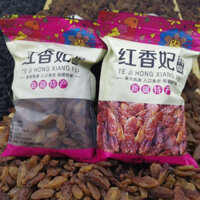 Tân Cương nho khô cấp siêu lớn Hồng Hương Phi Vương nho khô 500g miễn phí Đề Tử trái cây sấy khô