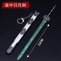 Tần Hoàng Series Vũ Khí Mô Hình Đồ Chơi Nồi Mặt Trăng Thanh Kiếm Hợp Kim Vũ Khí Vỏ Thanh Kiếm Han Sword 22CM11.28