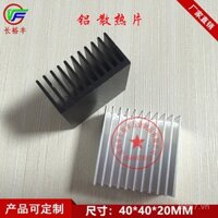 Tản nhiệt chip nhôm nguyên chất 40*40*20, khối tản nhiệt cho bo mạch chủ, bộ khuếch đại, bảng mạch, tản nhiệt nhôm