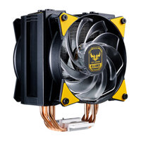 Tản nhiệt CPU Cooler Master MASTERAIR MA410M TUF Gaming Edition