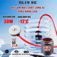 Tản nhiệt điện thoại máy tính bảng DL19 SE quạt sò lạnh nước AI chuyên dụng cho Livestream chơi game