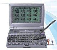 Tân từ điển EVFCJG-255 – “Anh-Pháp-Hoa-Nhật-Đức”