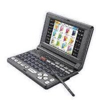 Tân từ điển EVFCJG-355 – “Anh-Việt-Pháp-Hoa-Nhật-Đức”