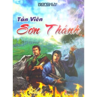 Tản Viên Sơn Thánh