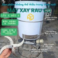 [TẶNG 1 BỘ DAO] Máy xay thức ăn chăn nuôi gia súc công suất lớn máy băm thái rau củ tiện lợi