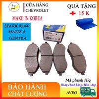 [tặng 1 khăn lau] Má phanh trước xe Gentra aveo spark m300 hàng Hiq| hàn quốc - bền - không kêu|lienphuong79