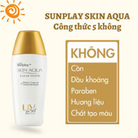 [Tặng 1 Toner Hadalabo] Kem Chống Nắng Skin Aqua Nắp Vàng Sunplay Skin Aqua Clear White SPF50+ PA++++ 55g