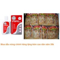 [TẶNG 3 CAO DÁN HỒNG SÂM] Combo 10 dầu nóng hàn quốc cao cấp tặng 3 cao dán sâm trị đau nhức (105k)