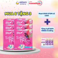 [TẶNG 3 GÓI HNKK] Lốc 6 Băng vệ sinh Diana siêu thấm siêu mỏng có cánh gói 8 miếng