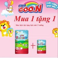 (Tặng 5 miếng) Tã quần Goon friend M58/L48/XL42/XXL38