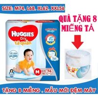 [Tặng 8 tả quần] 1 gói tã quần Huggies Cực Đại size M74 phiên bảng Jean