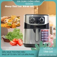 (Tặng bình xịt dầu ăn) Nồi Chiên Không Dầu Sharp 10L - Sharp 10.2L - Công nghệ Chiên 360 Độ Không Cần Lật, BH 12 Tháng