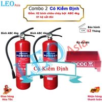 [Tặng bộ nội quy + Tiêu lệnh PCCC-CB-02] Combo 2 bình chữa cháy bột ABC DRAGON MFZL4 4kg+ kệ sắt 2 bình Có Tem Kiểm Định