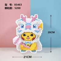 [TẶNG BÚA ] Đồ chơi lắp ráp gấu sư tử dễ thương 30Cm