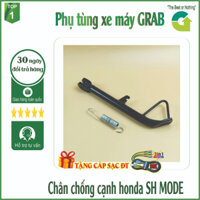[tặng cáp sạc điện thoại] Chân chống nghiêng xe SH MODE - 457