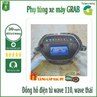 [Tặng cáp sạc] Đồng hồ điện tử cho xe Wave ZX, Wave ALPHA , Wave 110 và Wave THÁI đời 1997 đến 2006 - SPD-8535