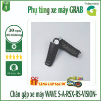 [Tặng cáp sạc]  Gác chân sau xe Wave S - A - RSX - RS - VISION vát cỡ nhỏ , vân sóng - 392