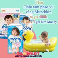 [TẶNG CHẬU TẮM PHAO VỊT VÀNG] Bộ 3 gói Tã dán/ Tã quần Moony NB90/S84/M64/L54/XL44/M58/L44/XL38/XXL26