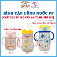 [Tặng cọ ống hút] Bình Tập Uống Nước Cho Bé Kichilachi Có Ống Hút Chống Sặc Nhựa PP Dung Tích 220ml/240ml/350ml
