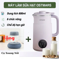 [Tặng Cọ Xoong]Máy làm sữa hạt mini, máy nấu sữa hạt đậu nành, nấu cháo cho bé, máy xay hạt đa năng.800ml Bảo hành 2 năm