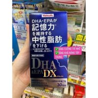 TĂNG CƯỜNG CHÍ NHỚ - BỔ NÃO YAKULT ❣DHA EPA DX