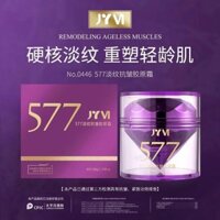 Tăng cường độ đàn hồi cho da Zhenyimei 577 Kem Collagen chống nhăn nhăn có chứa 577 nếp nhăn khô làm săn chắc da Làm săn chắc dưỡng ẩm dưỡng ẩm