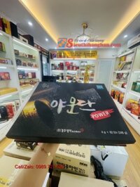 Tăng cường sinh lý nam Power Hàn Quốc 1 hộp x 62 viên – Thành phần từ thiên nhiên cực tốt cho nam giới