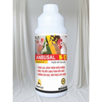 TĂNG CƯỜNG SỨC LỰC NHANH CHO GÀ, GIÚP BỒI BỔ CƠ THỂ, PHỤC HỒI NHANH THỂ LƯC (250ml)