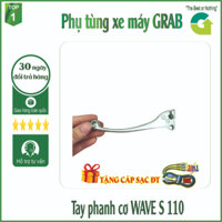 [Tặng Dây Cáp Sạc Điện Thoại]  Tay thắng phanh cơ xe WAVE S110 - 325z.