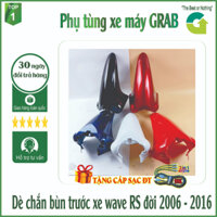 [Tặng Dây Cáp Sạc Điện Thoại] Dè chắn bùn trước xe Wave RS - Wave Anpha 100 - Wave S100 đời 2006 đến 2016 [5 MÀU]