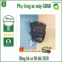 [Tặng Dây Cáp Sạc Điện Thoại] Đồng hồ cơ xe máy SH đời 2010 đến 2012 - 8874
