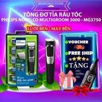 (TẶNG DƯỠNG RÂU) Tông Đơ Tỉa Râu Tóc Philips Norelco Multigroom 3000 MG3750 - Máy Mỹ Bền Đẹp, Sau 2 Năm Lưỡi Vẫn Bén