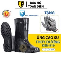 [TẶNG GĂNG] Ủng bảo hộ lao động Thùy Dương Đen 819 CÓ LÓT VỚ _ Nhựa chất lượng cao, đế chống trượt [Cam kết CHÍNH HÃNG]