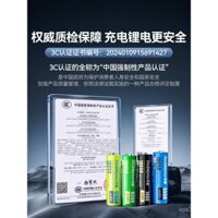 Tăng gấp đôi 18650 pin lithium có thể sạc lại dung lượng lớn 3.7V Quạt sạc pin chuyên dụng cho đèn pin