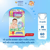 [TẶNG KÈM 8M] Tã quần Bobby Đệm thấm lưng mồ hôi Size M60 miếng mẫu mới