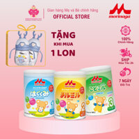 [Tặng kèm bình nước] Sữa Morinaga số 1/số 2/Số 3 800g Nhật Bản - Hàng nhập khẩu chính hãng có tem