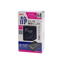(Tặng kèm dây và quả sủi) Máy sủi khí oxi bể cá hàng Nhật, vừa êm lại vừa tiết kiệm điện, GEX 1000SB