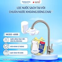 [Tặng kèm+Khuyến mãi] Máy lọc nước tại vòi Torayvino MK204MX - Uống trực tiếp tại vòi 600L - 2000L - Chính hãng Nhật Bản